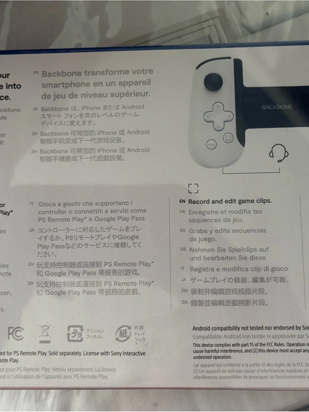 Sony mobile gamepad